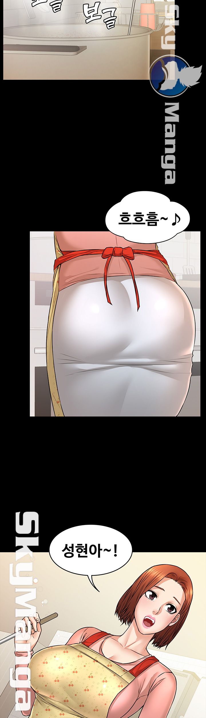 Two Household Raw - Chapter 15 Page 24