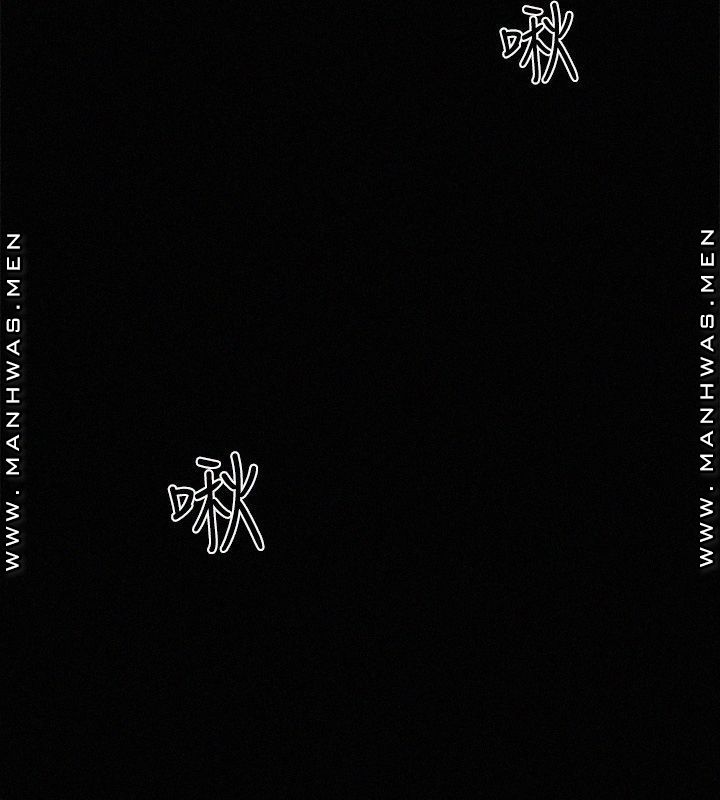 Hurry Up Raw - Chapter 43 Page 30