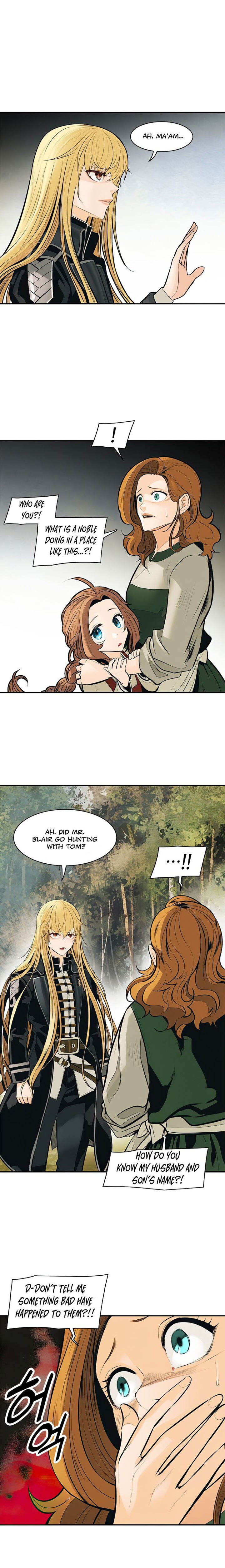 MookHyang - Dark Lady - Chapter 73 Page 13