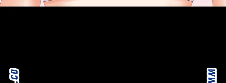 Change Wife Raw - Chapter 49 Page 11