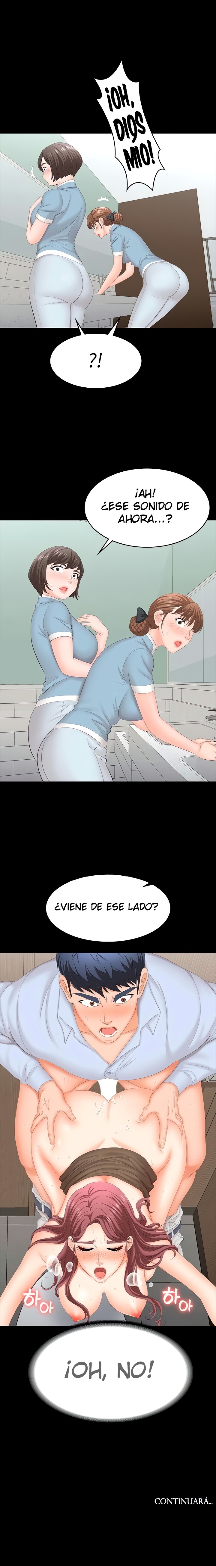 Change Wife Raw - Chapter 69 Page 11