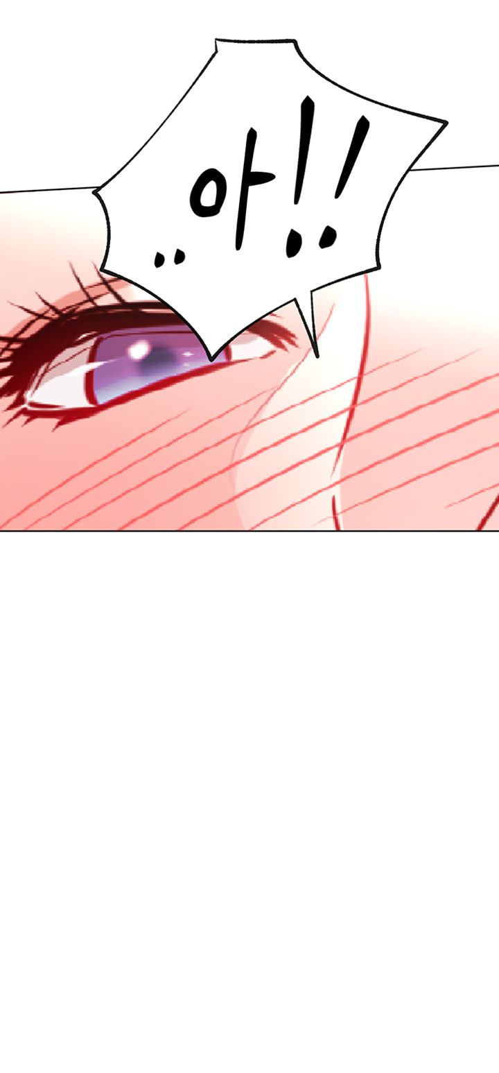 Live With Raw - Chapter 16 Page 52