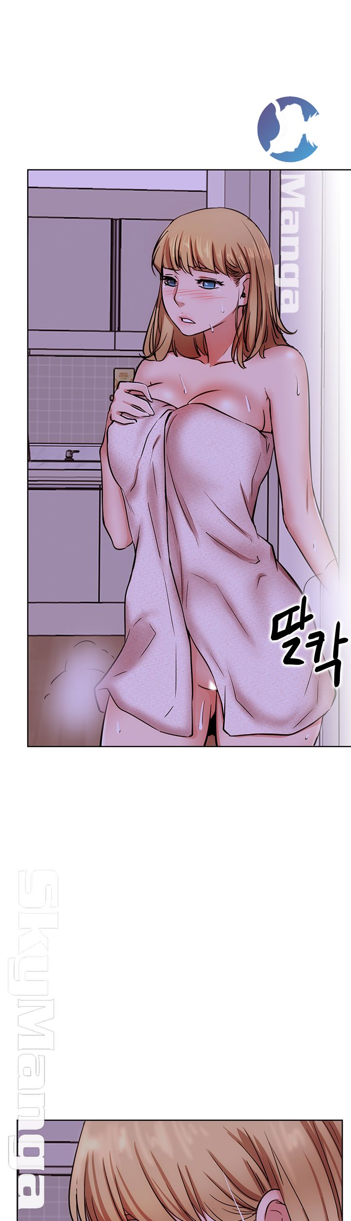 Live With Raw - Chapter 17 Page 54