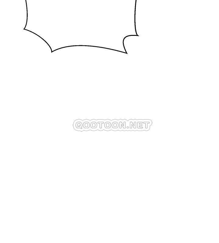 Live With Raw - Chapter 2 Page 23