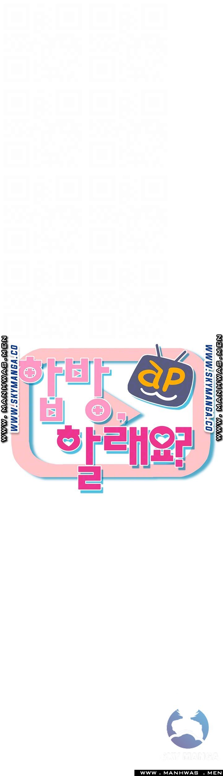 Live With Raw - Chapter 27 Page 5