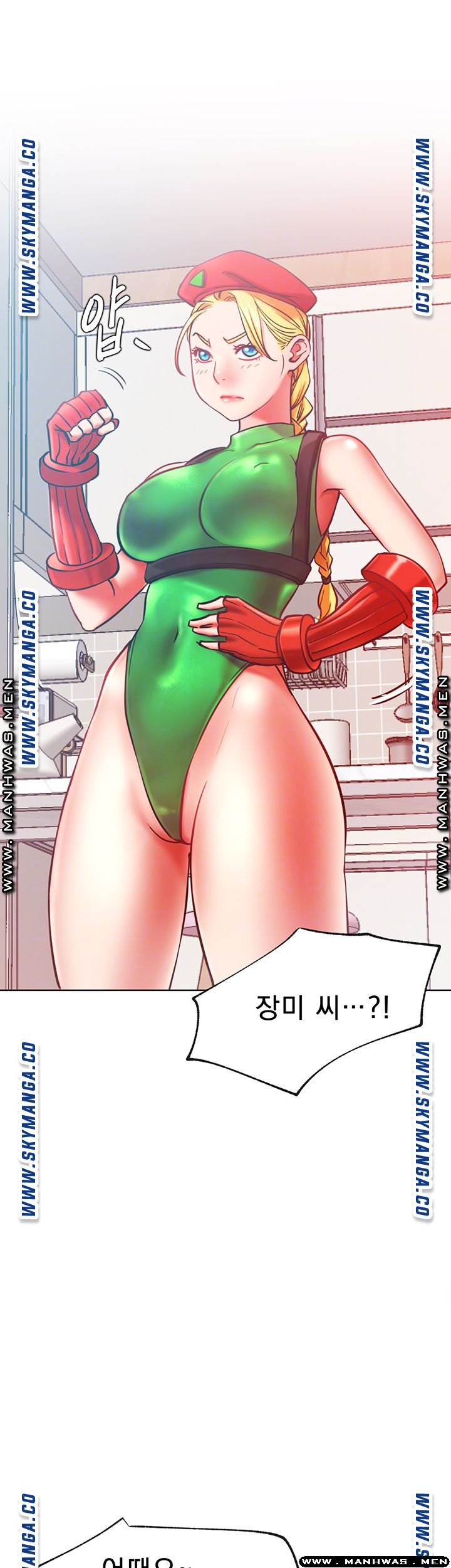 Live With Raw - Chapter 30 Page 4