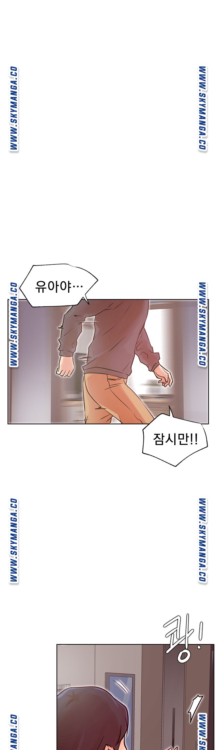 Live With Raw - Chapter 34 Page 27