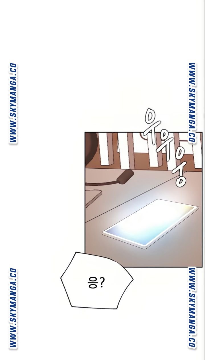 Live With Raw - Chapter 45 Page 27