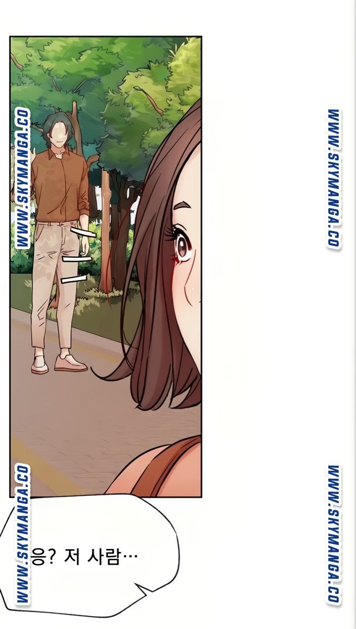 Live With Raw - Chapter 45 Page 62