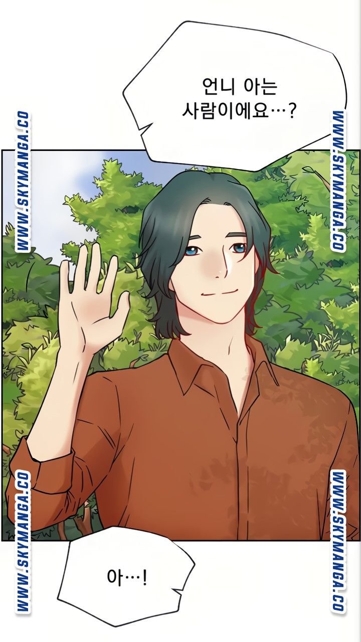 Live With Raw - Chapter 45 Page 63