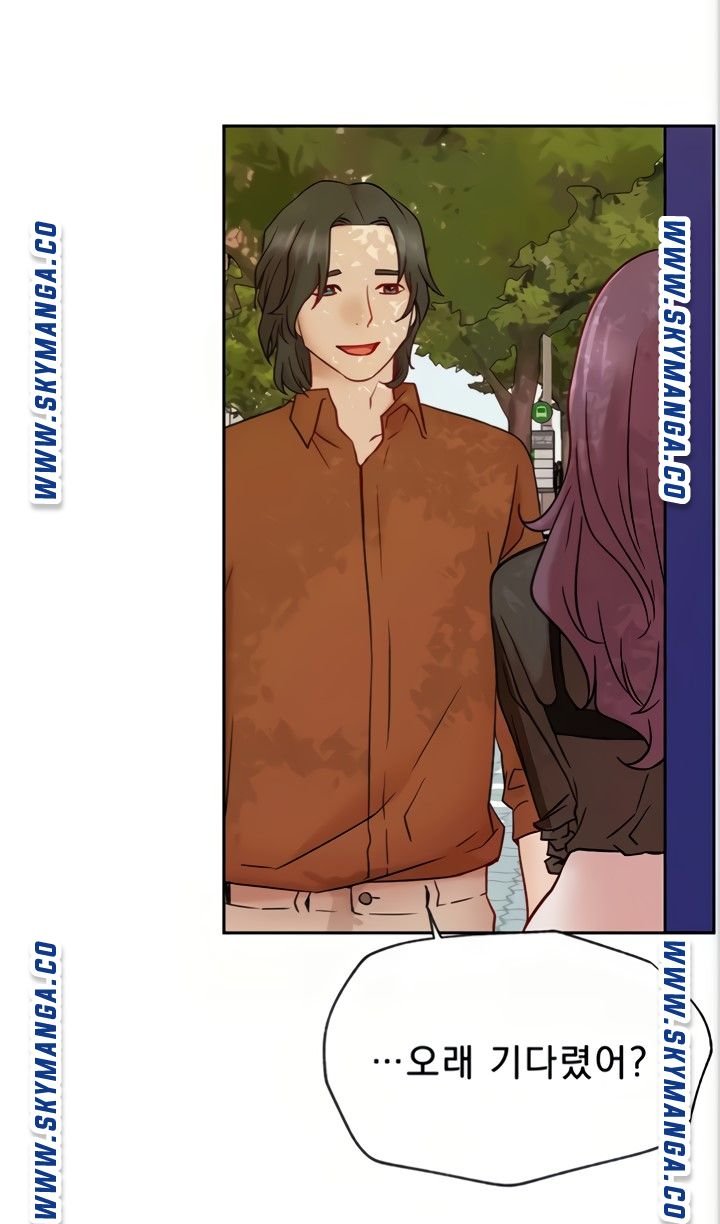 Live With Raw - Chapter 45 Page 92