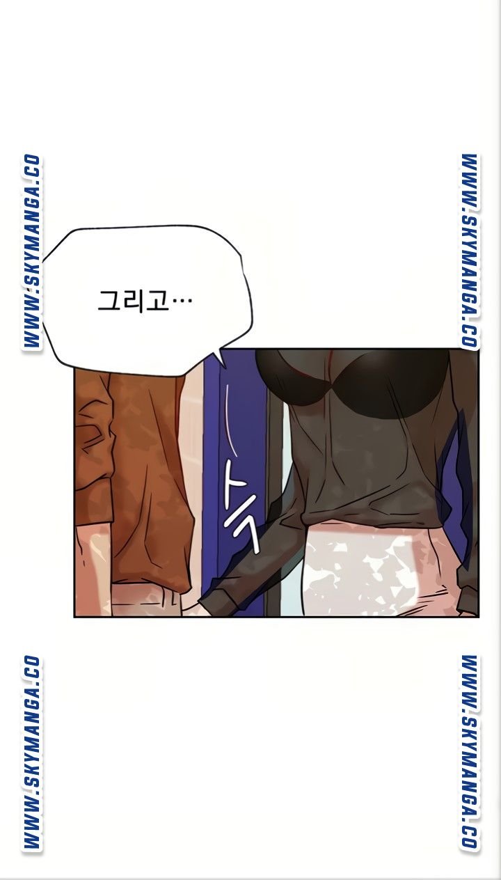 Live With Raw - Chapter 45 Page 99