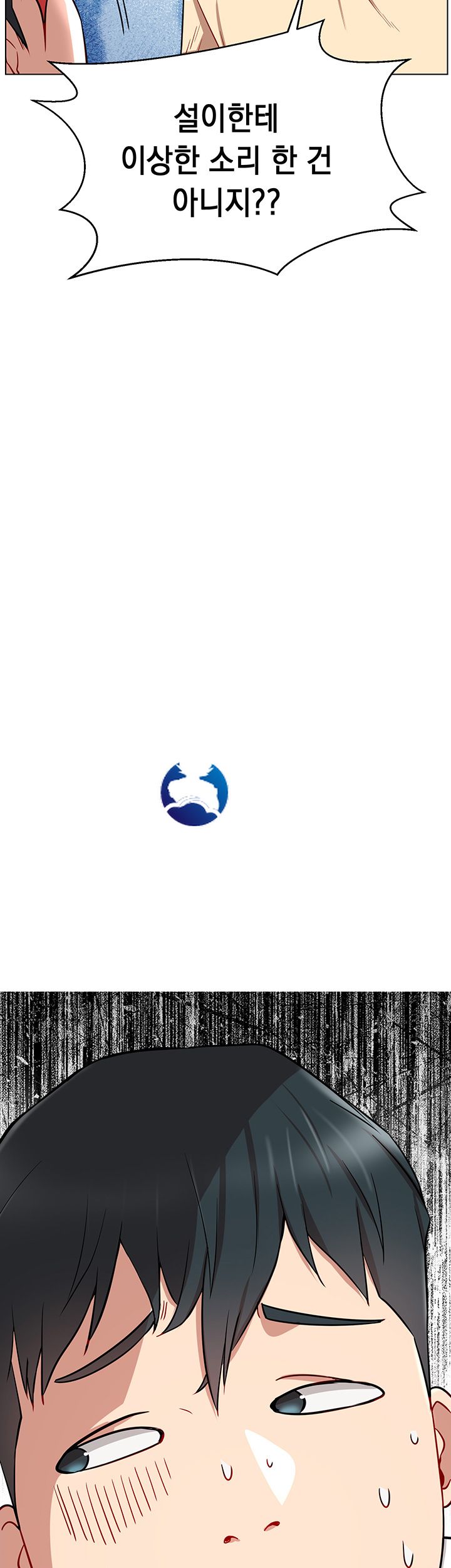 Live With Raw - Chapter 7 Page 39