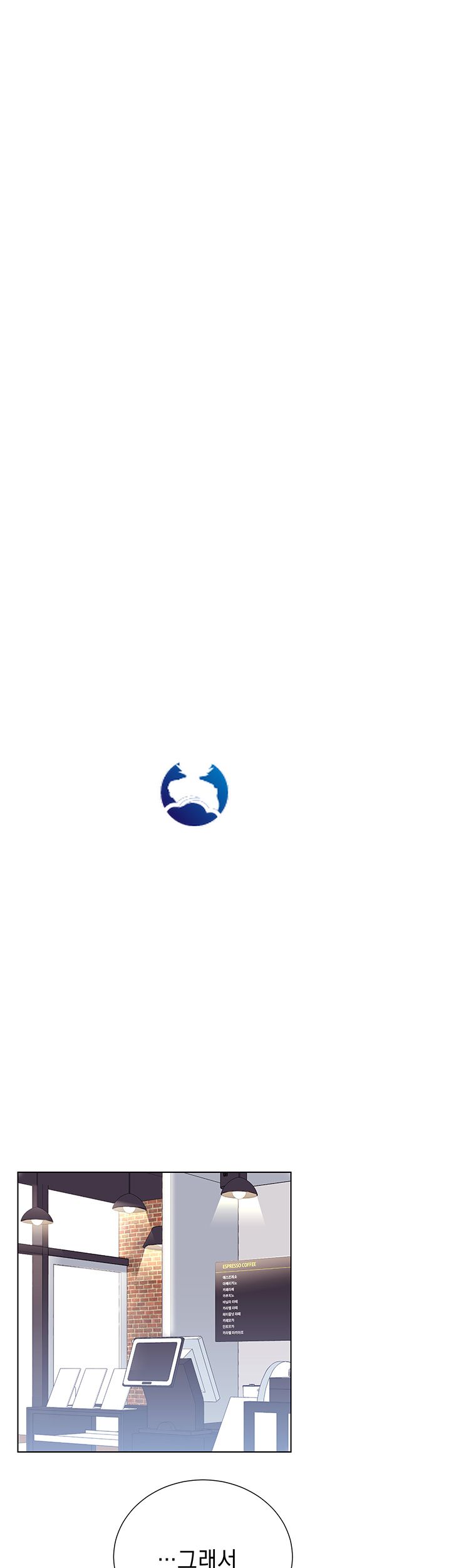 Live With Raw - Chapter 7 Page 41