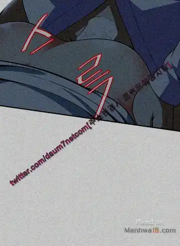 Take a Peek Raw - Chapter 125 Page 8