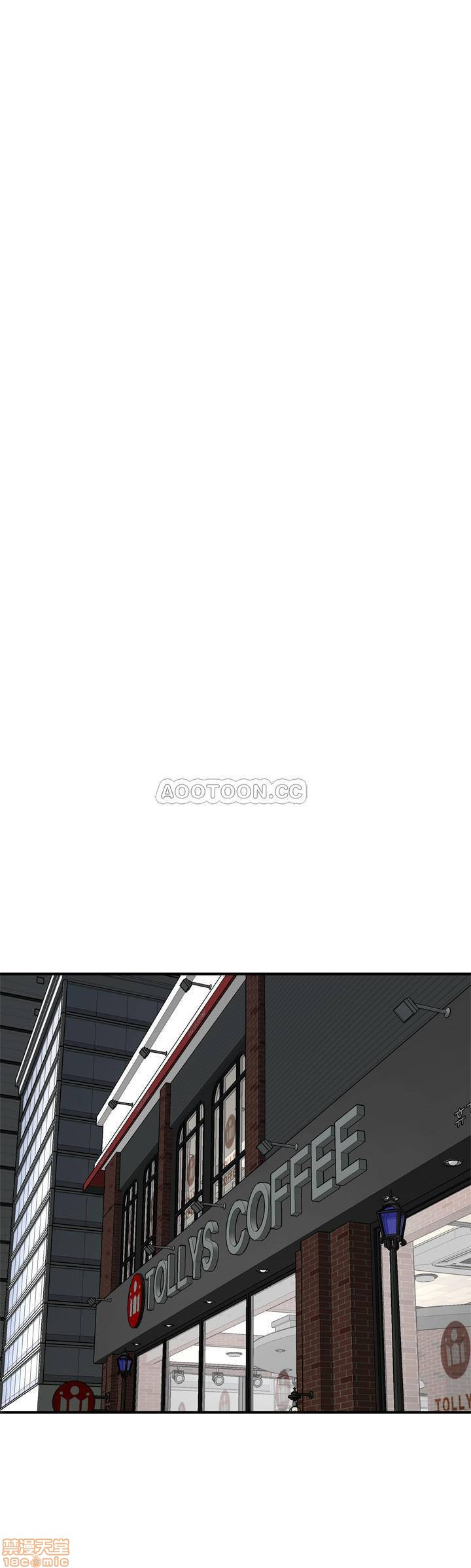 Take a Peek Raw - Chapter 184 Page 20