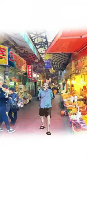 Take a Peek Raw - Chapter 19 Page 44