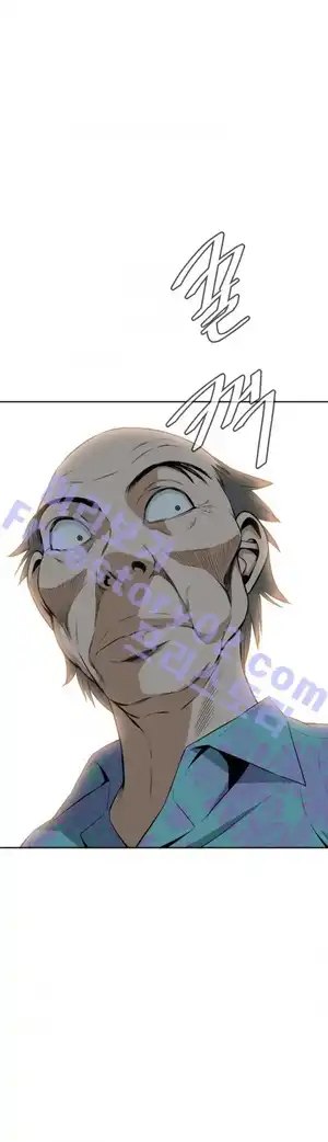 Take a Peek Raw - Chapter 19 Page 47