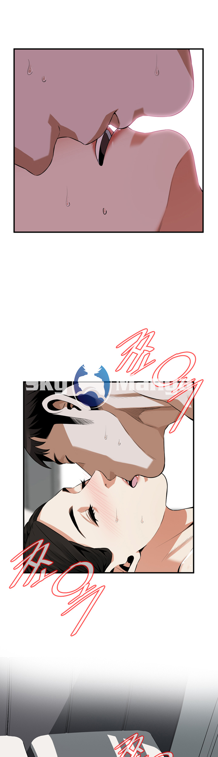 Take a Peek Raw - Chapter 193 Page 31