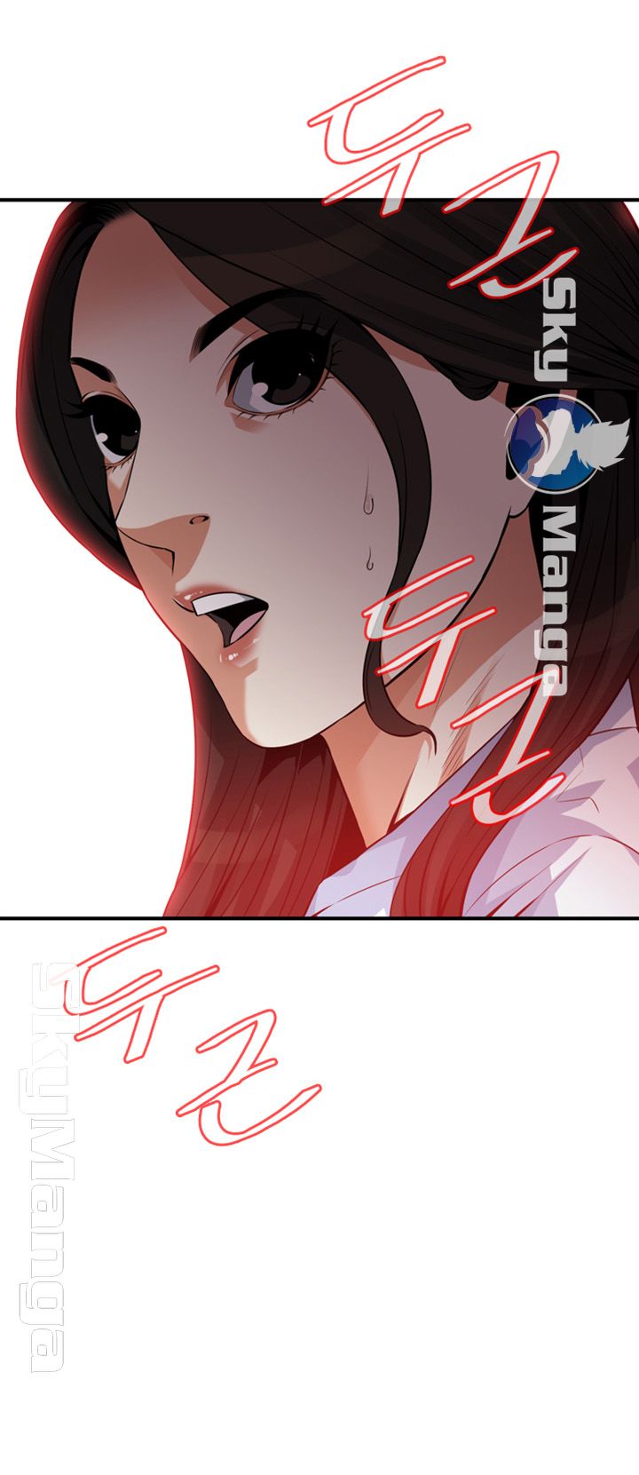 Take a Peek Raw - Chapter 198 Page 3