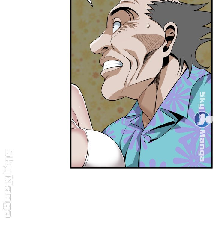 Take a Peek Raw - Chapter 198 Page 38