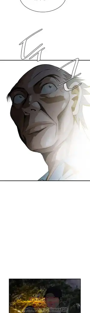 Take a Peek Raw - Chapter 31 Page 18