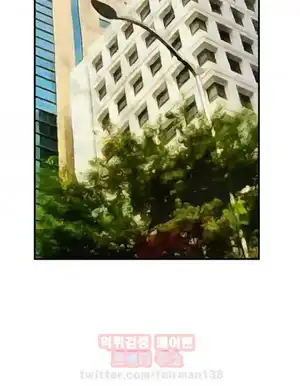 Take a Peek Raw - Chapter 31 Page 40