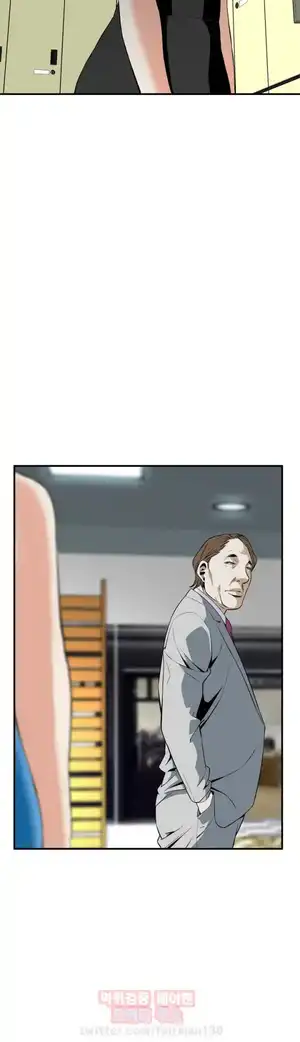 Take a Peek Raw - Chapter 31 Page 47