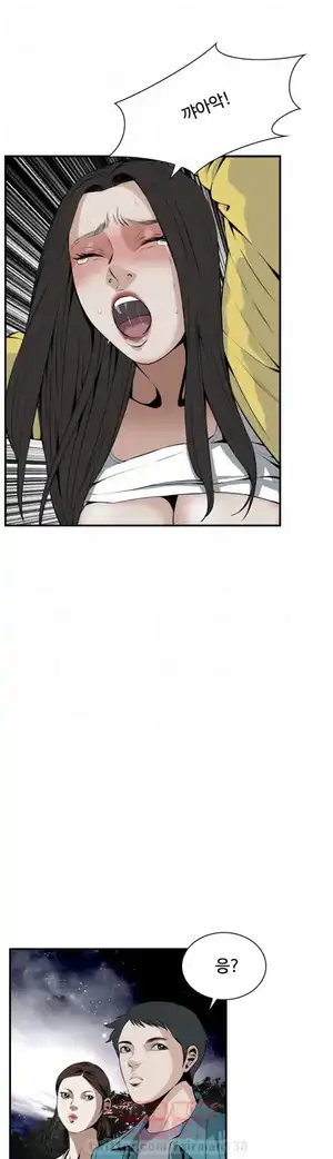 Take a Peek Raw - Chapter 31 Page 6