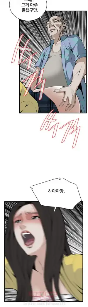 Take a Peek Raw - Chapter 31 Page 9