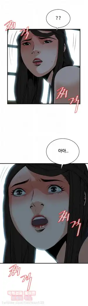 Take a Peek Raw - Chapter 35 Page 11