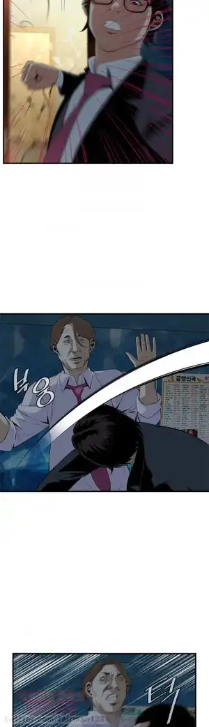 Take a Peek Raw - Chapter 35 Page 19