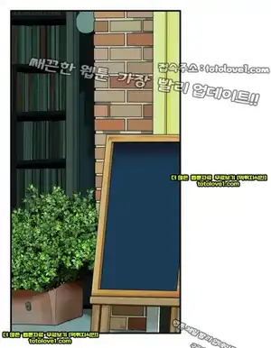 Take a Peek Raw - Chapter 40 Page 35