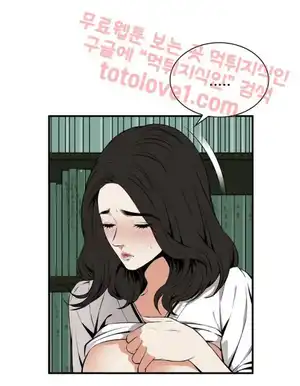 Take a Peek Raw - Chapter 42 Page 20