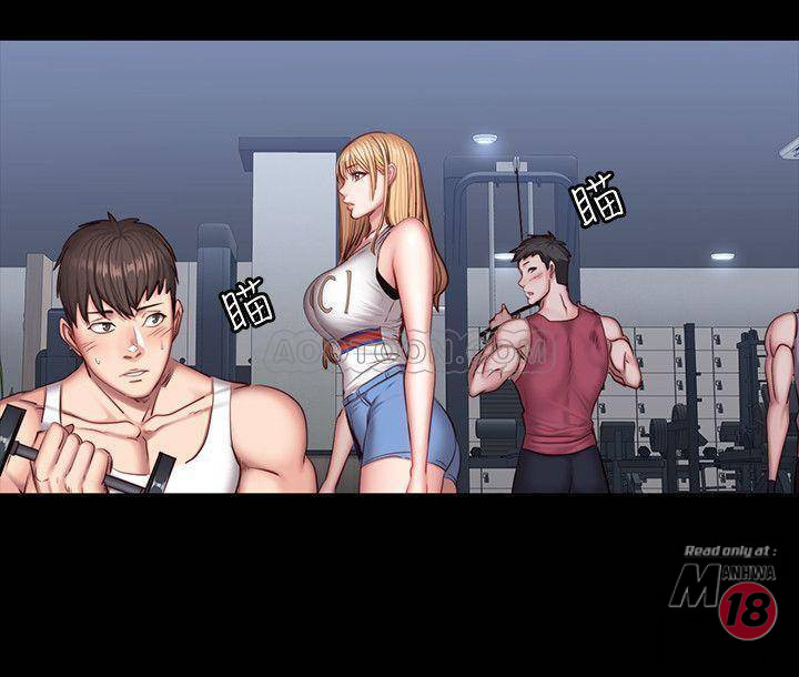 Fitness Raw - Chapter 34 Page 9