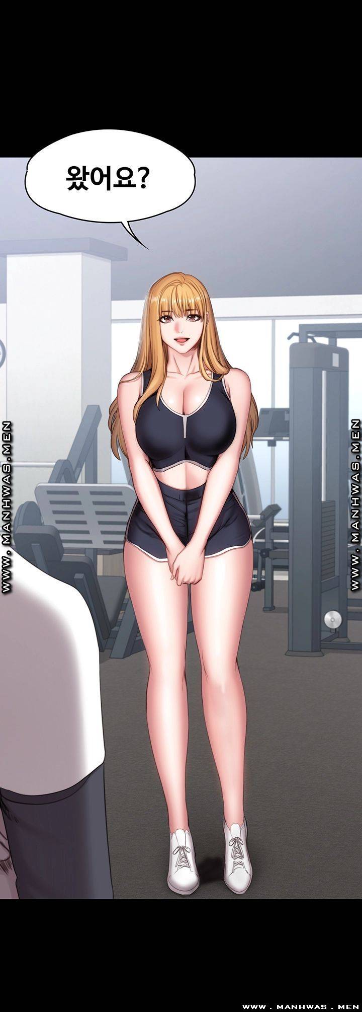 Fitness Raw - Chapter 74 Page 26