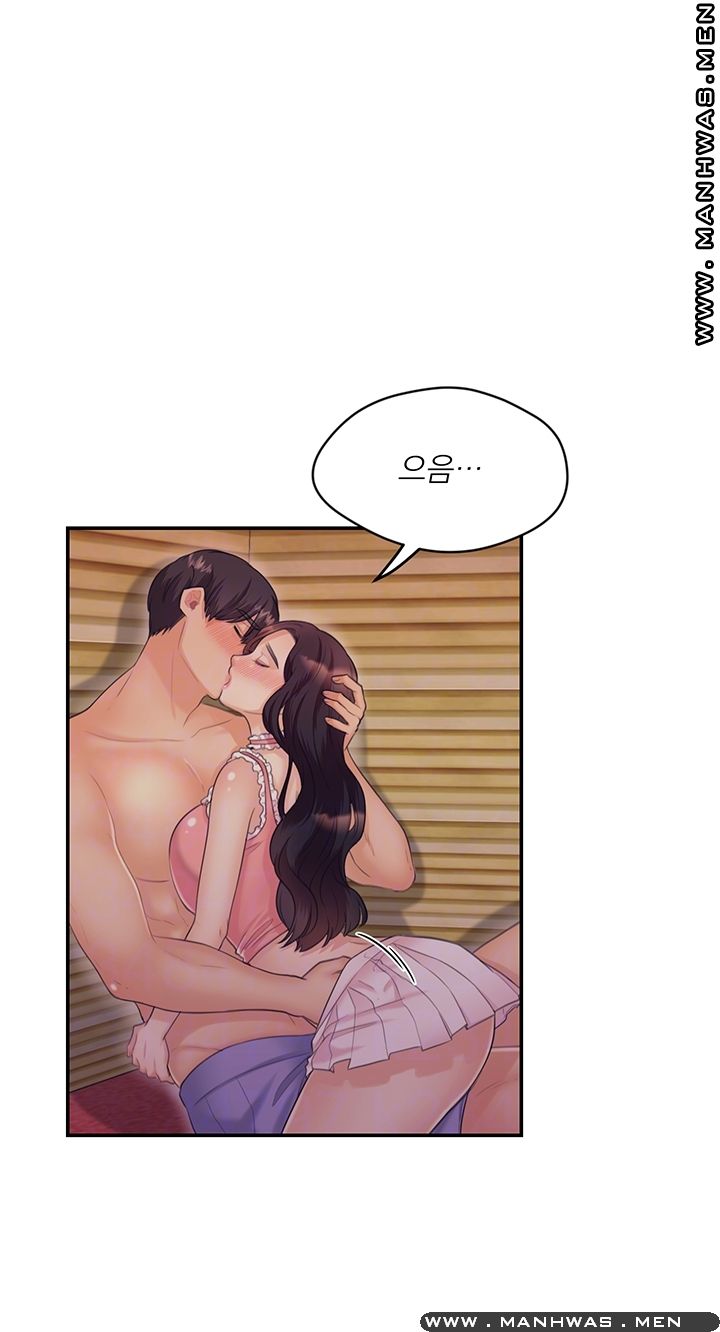 Public Bathhouse Raw - Chapter 27 Page 8