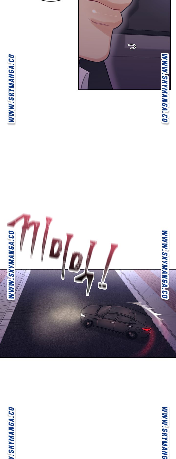 Public Bathhouse Raw - Chapter 38 Page 2