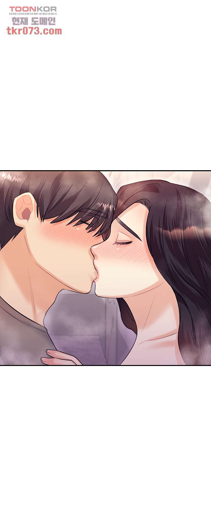 Public Bathhouse Raw - Chapter 49 Page 37