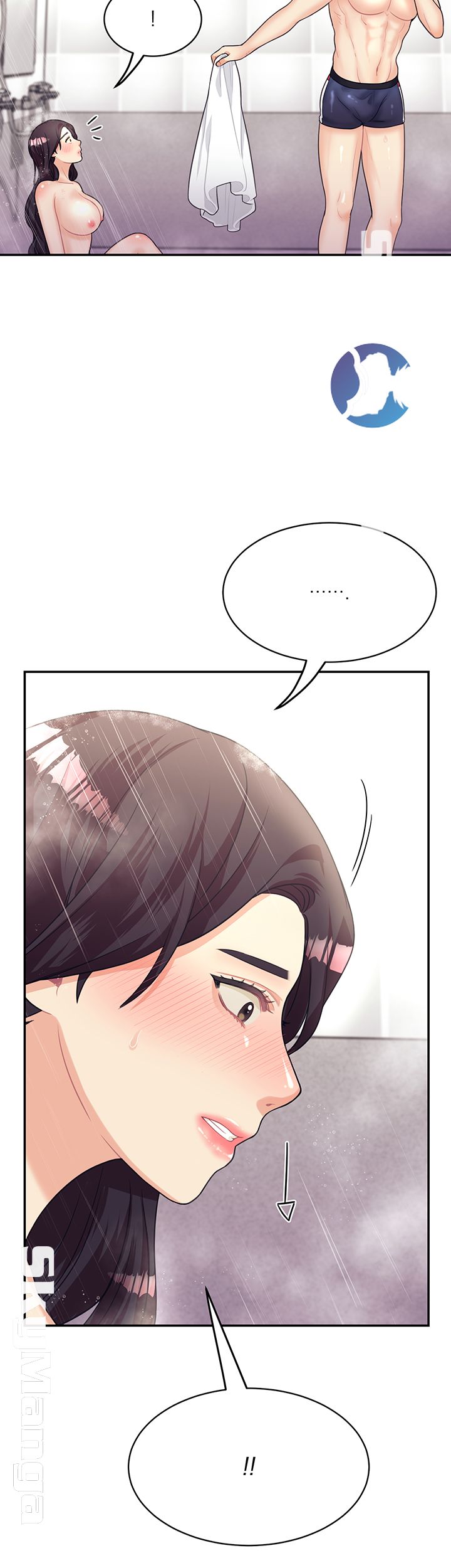 Public Bathhouse Raw - Chapter 9 Page 15