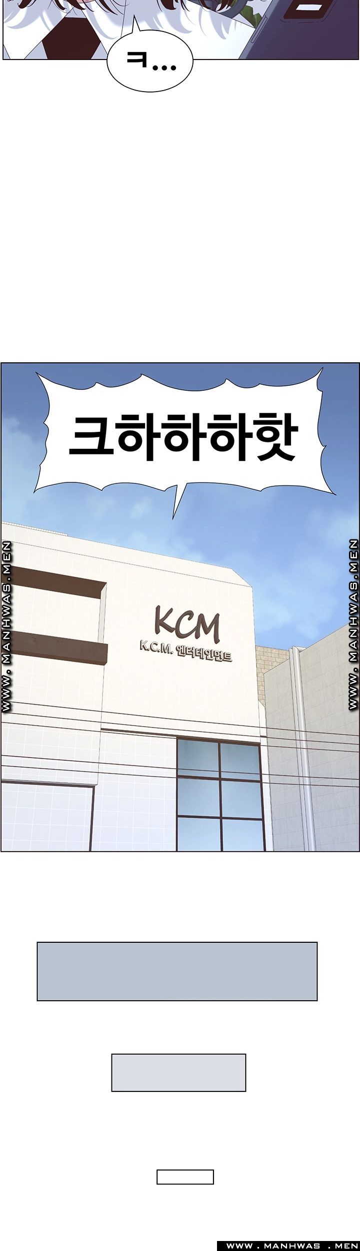 Father’s Lust Raw - Chapter 89 Page 19