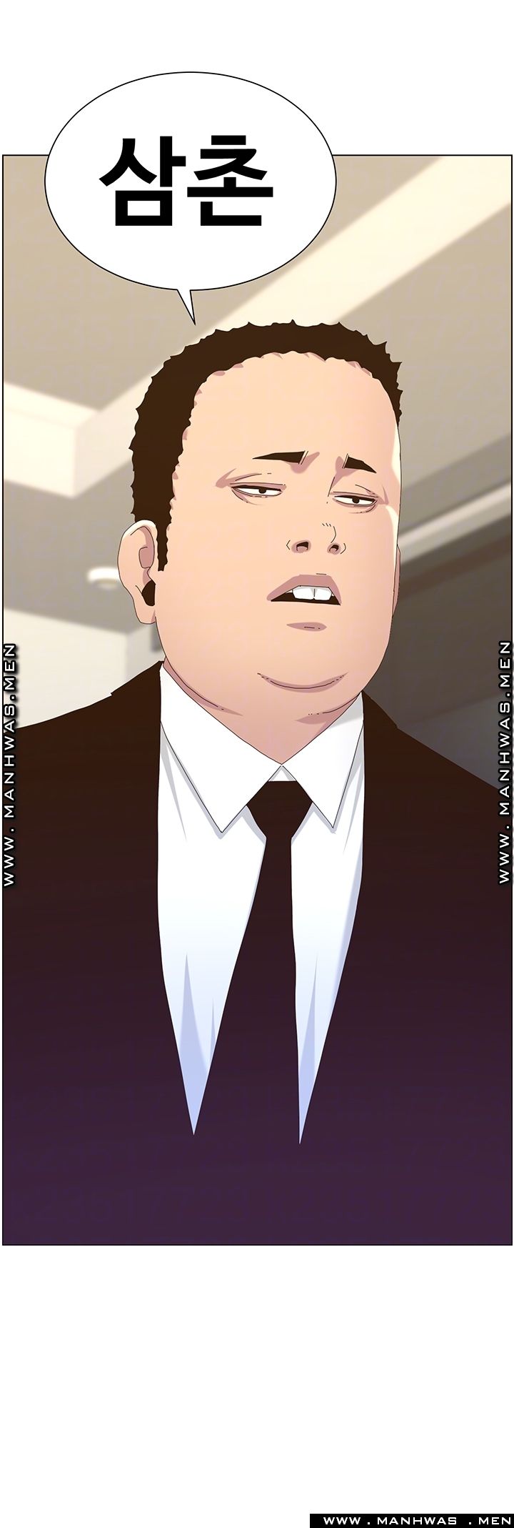 Father’s Lust Raw - Chapter 89 Page 6