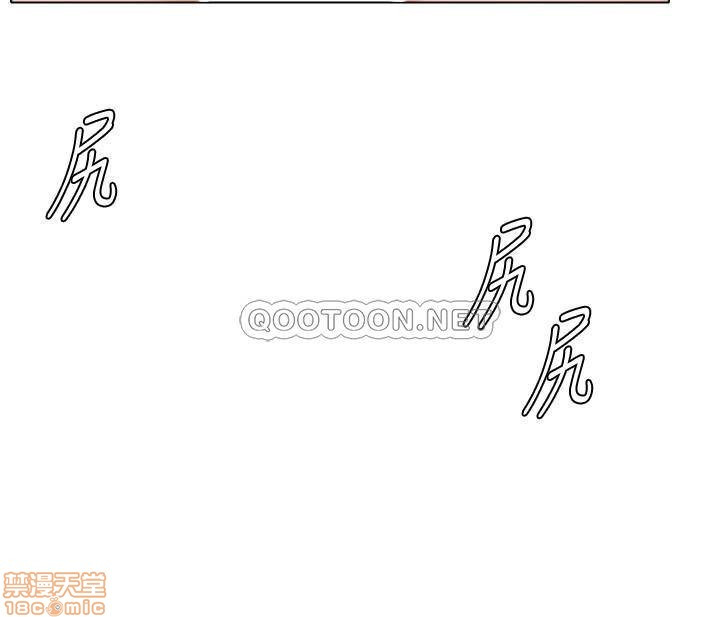 Billiard Room Love Raw - Chapter 17 Page 25