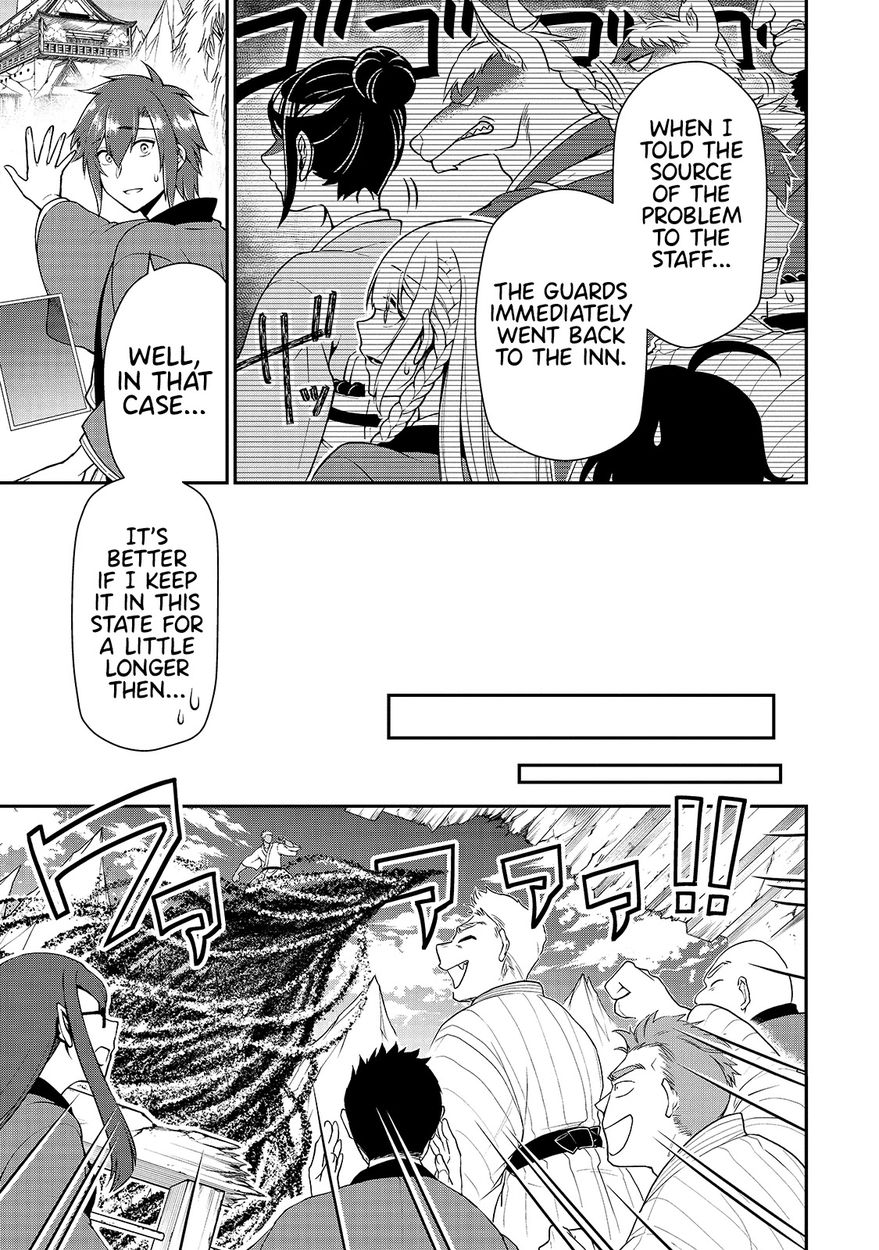 Lv2 kara Cheat datta Motoyuusha Kouho no Mattari Isekai Life - Chapter 25 Page 6