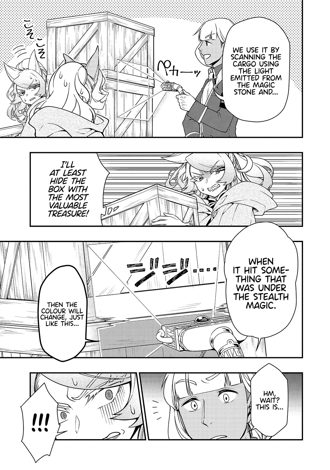 Lv2 kara Cheat datta Motoyuusha Kouho no Mattari Isekai Life - Chapter 28 Page 10