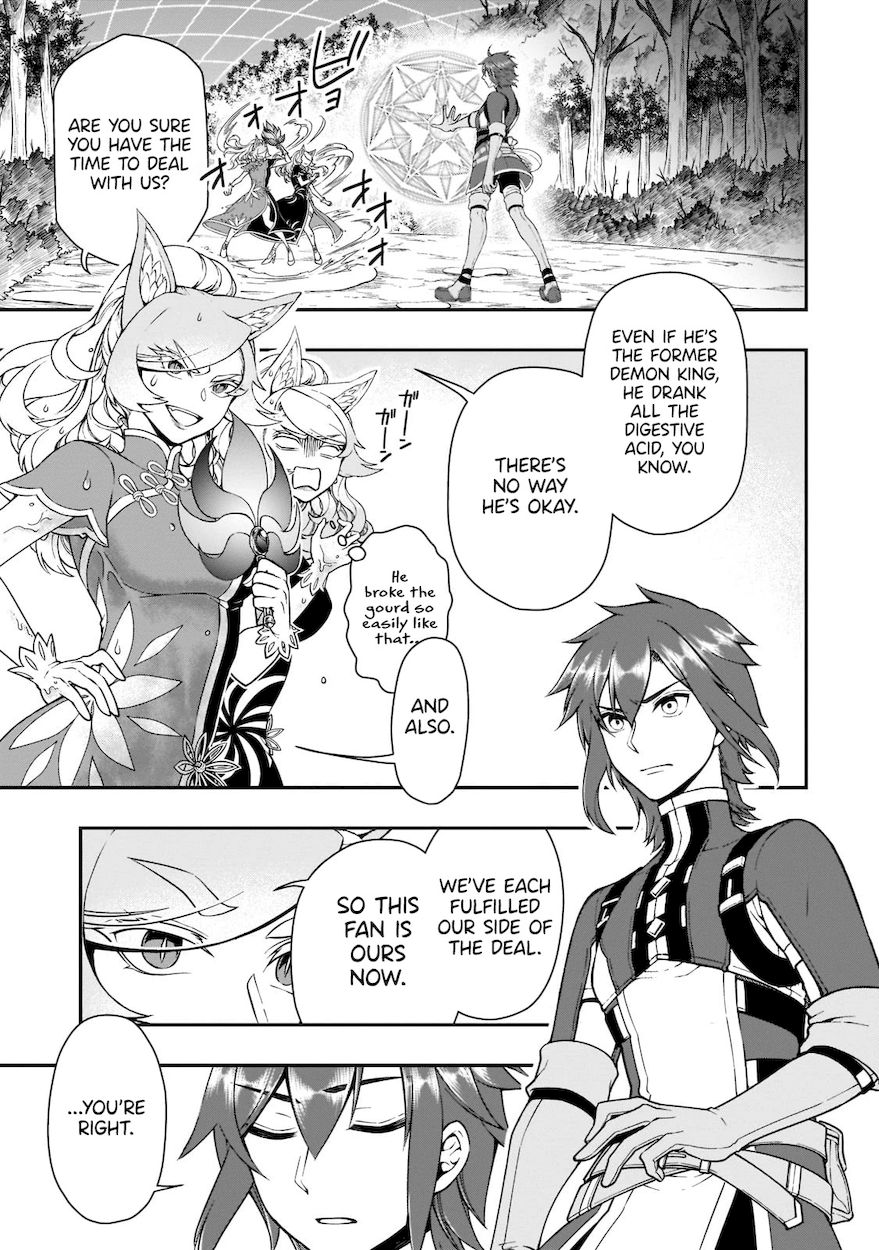 Lv2 kara Cheat datta Motoyuusha Kouho no Mattari Isekai Life - Chapter 30 Page 8