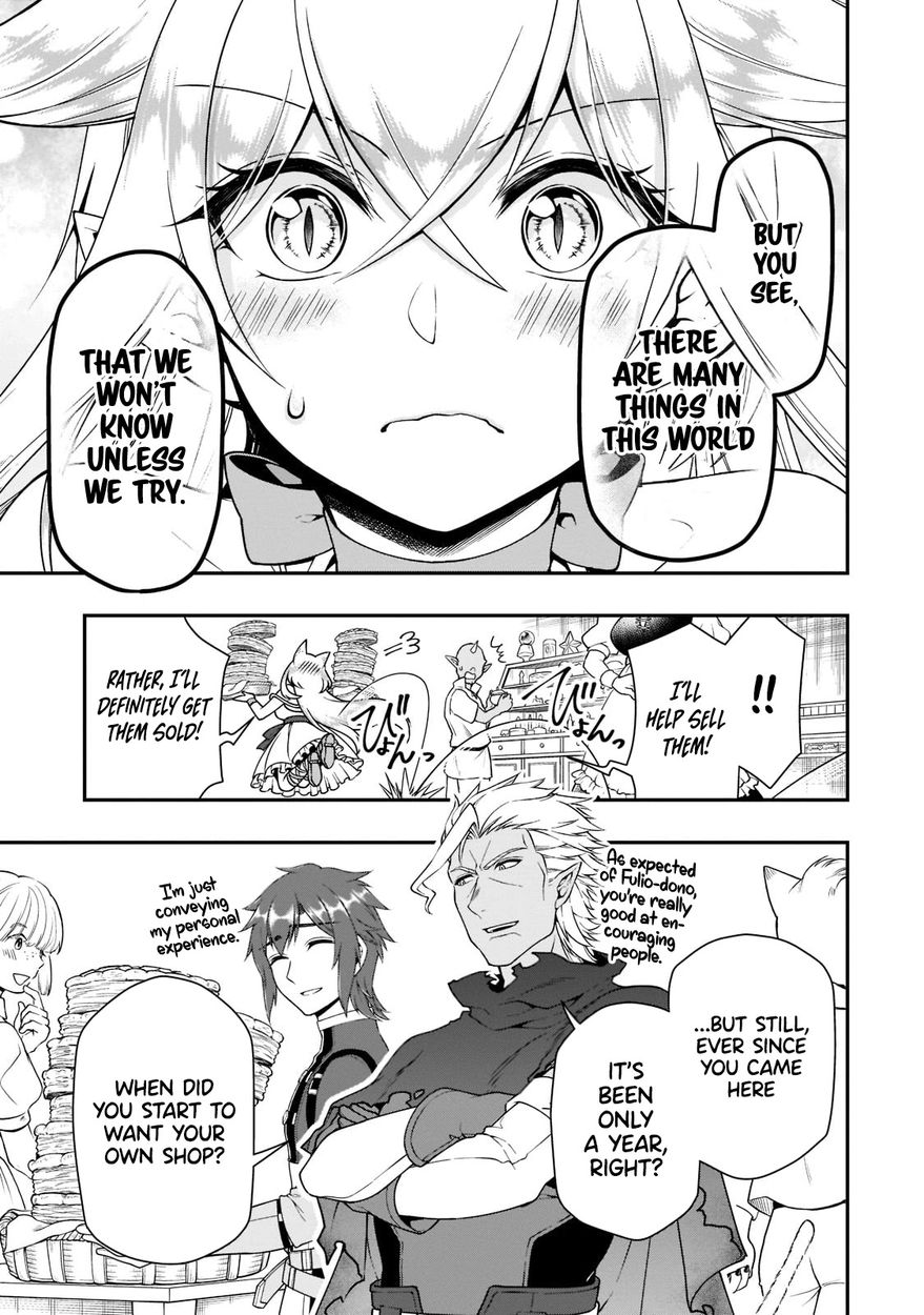 Lv2 kara Cheat datta Motoyuusha Kouho no Mattari Isekai Life - Chapter 32 Page 25