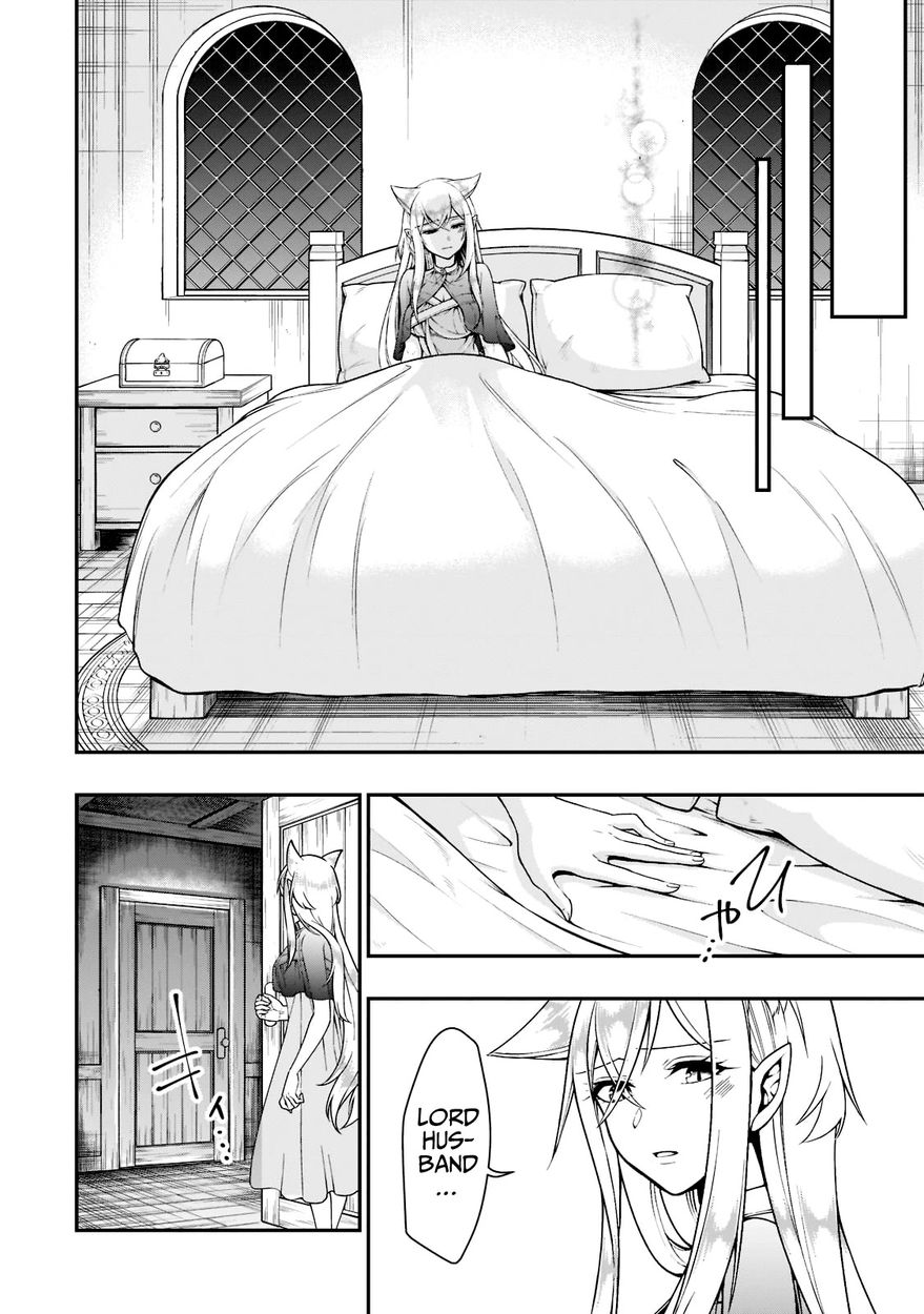 Lv2 kara Cheat datta Motoyuusha Kouho no Mattari Isekai Life - Chapter 36 Page 28