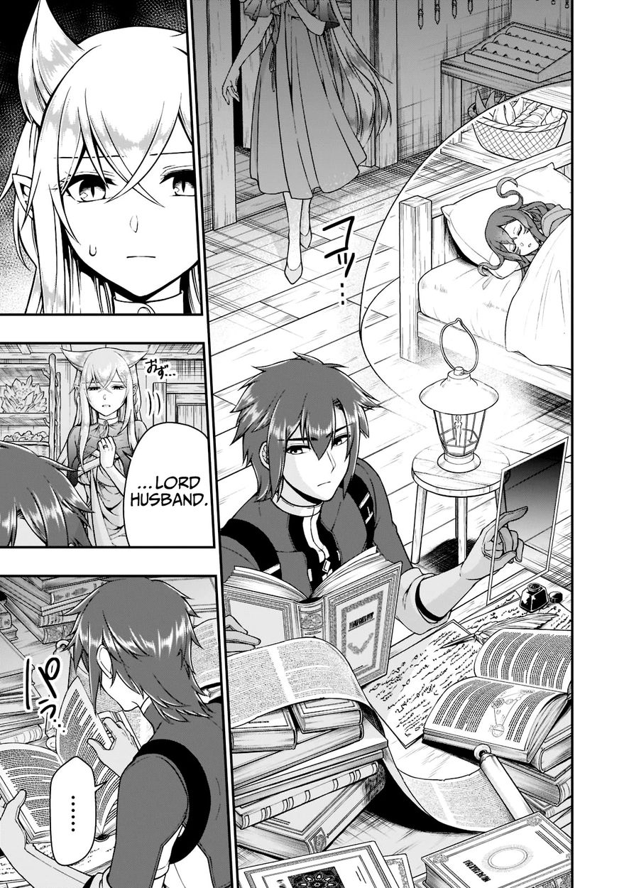 Lv2 kara Cheat datta Motoyuusha Kouho no Mattari Isekai Life - Chapter 36 Page 29