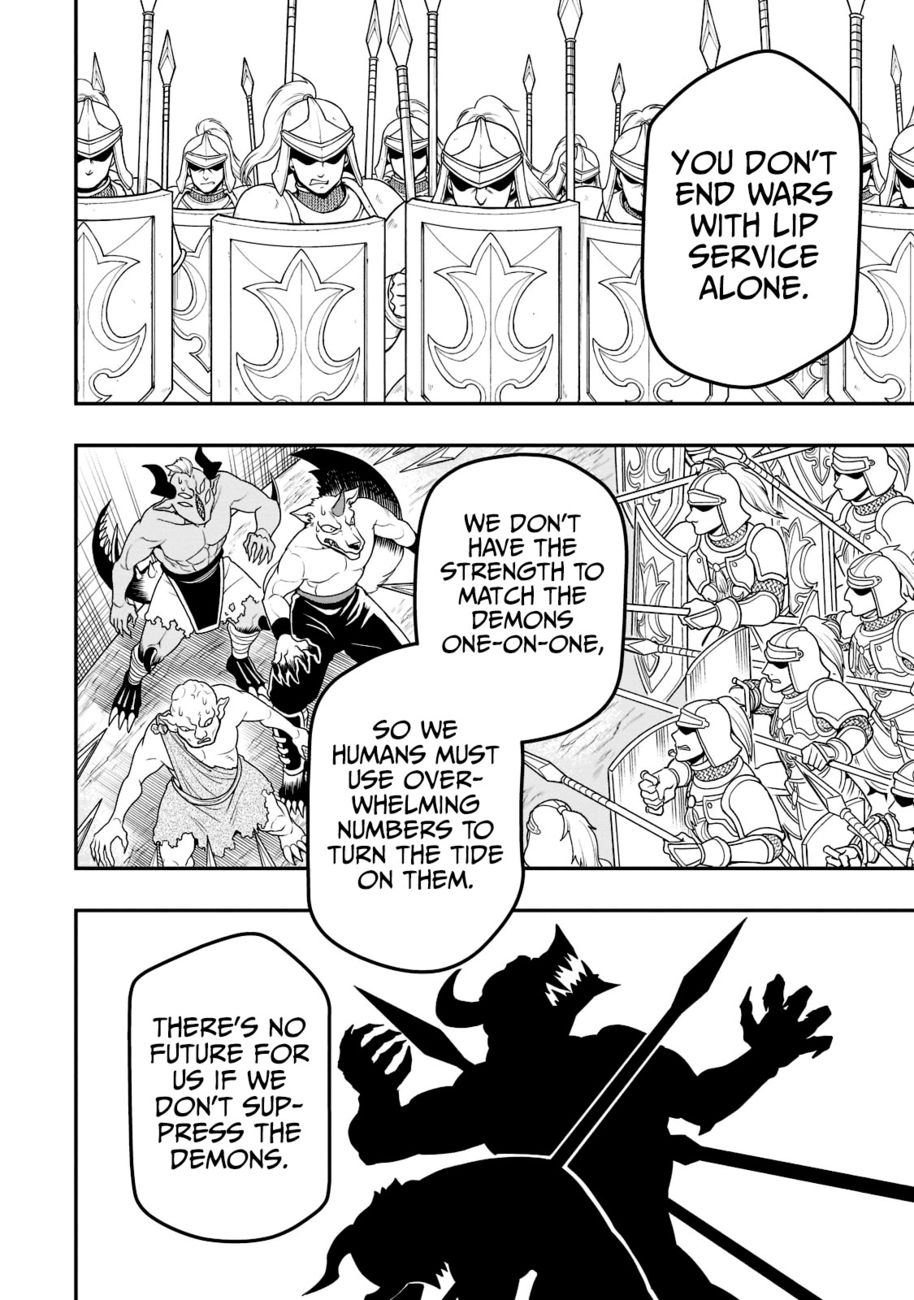 Lv2 kara Cheat datta Motoyuusha Kouho no Mattari Isekai Life - Chapter 40 Page 12